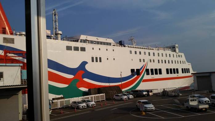 This image has an empty alt attribute; its file name is orange-ferry-from-osaka-to-shikoku.jpg